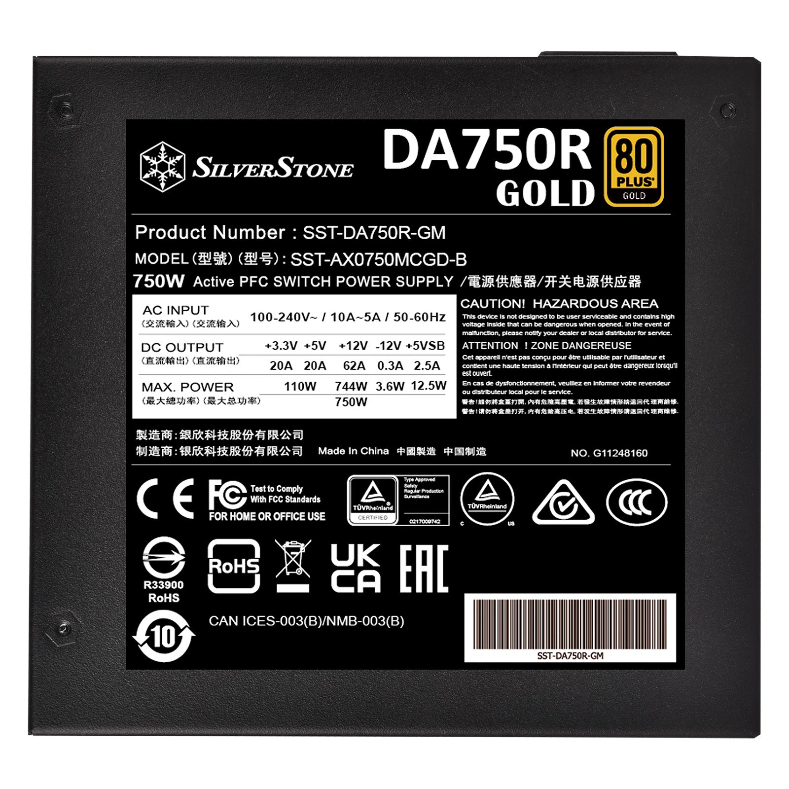 SilverStone DA750R Gold 80 PLUS Gold 750W ATX 3.0 & PCIe 5.0 Fully Modular Power Supply