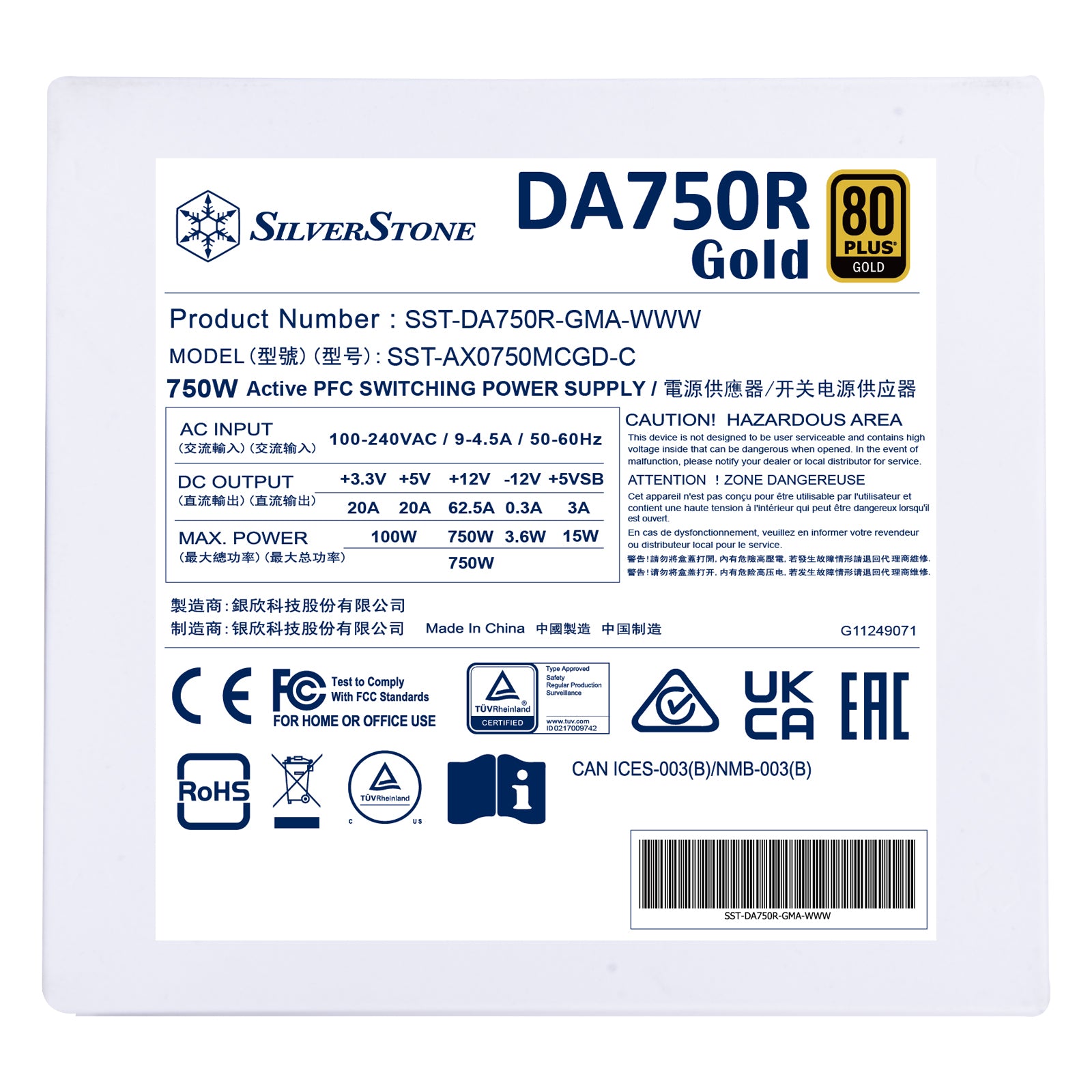 SilverStone DA750R-GMA-WWW Gold 80 PLUS Gold 750W ATX 3.0 & PCIe 5.0 Fully Modular Power Supply (White)
