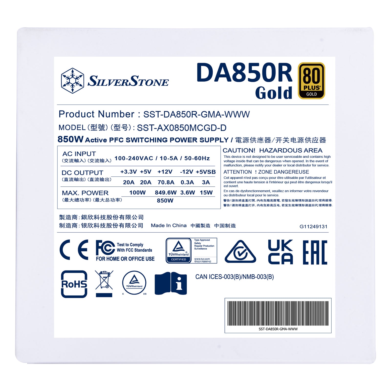 SilverStone DA850R-GMA-WWW Gold 80 PLUS Gold 850W ATX 3.0 & PCIe 5.0 Fully Modular Power Supply (White)