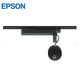 Epson EV-115 Lightscene Laser Projector