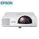 Epson EB-L210SW / EB-L210SF Wireless WXGA / Full HD Short Throw Laser Projector