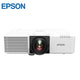 Epson EB-L570U / L770U 3LCD Laser Projector with 4K Enhancement