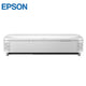 Epson EB-810E Extreme Short Throw 4K Enhancement Laser Projector