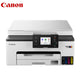 Canon MAXIFY GX1070 MegaTank Wireless Multi-Function Printer