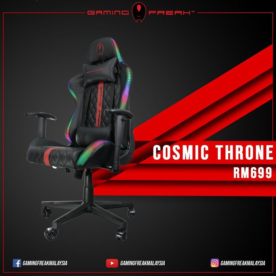 Gaming Freak GF-GCCMT10-BR Cosmic Throne Professional Gaming Chair