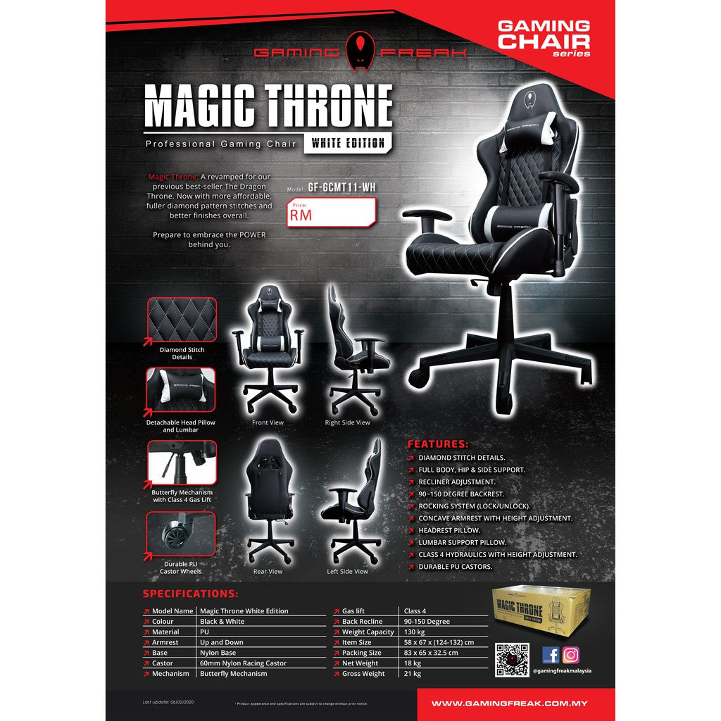 Professional Gaming Chair (Support Up to 130Kg)