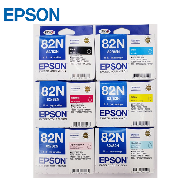 Original Epson 82N Photo Ink Cartridges