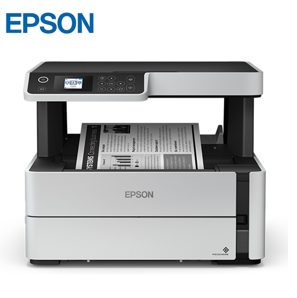Epson EcoTank M2170 / M3170 Monochrome Ink Tank Printer