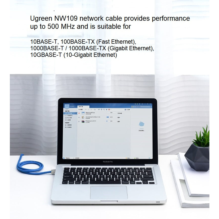 Ugreen CAT6 UTP solid ethernet network cable 305Meter