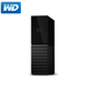 Western Digital WD My Book External Desktop RAID Storage Hard Drive