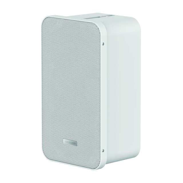 Hikvision DS-QAE0420G1-V Hikvision Analog Column Speaker 20W - Hikvision Ceiling Speaker