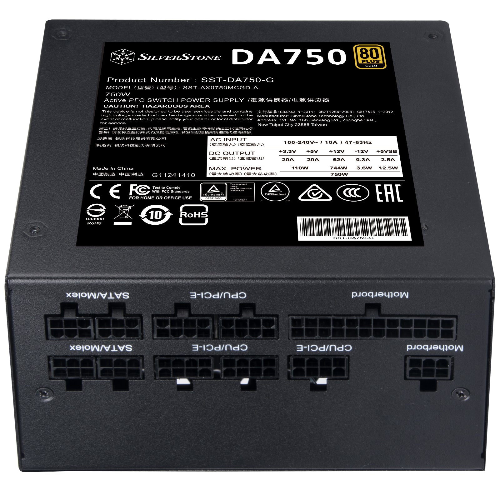 SilverStone DA750 Gold Power Supply