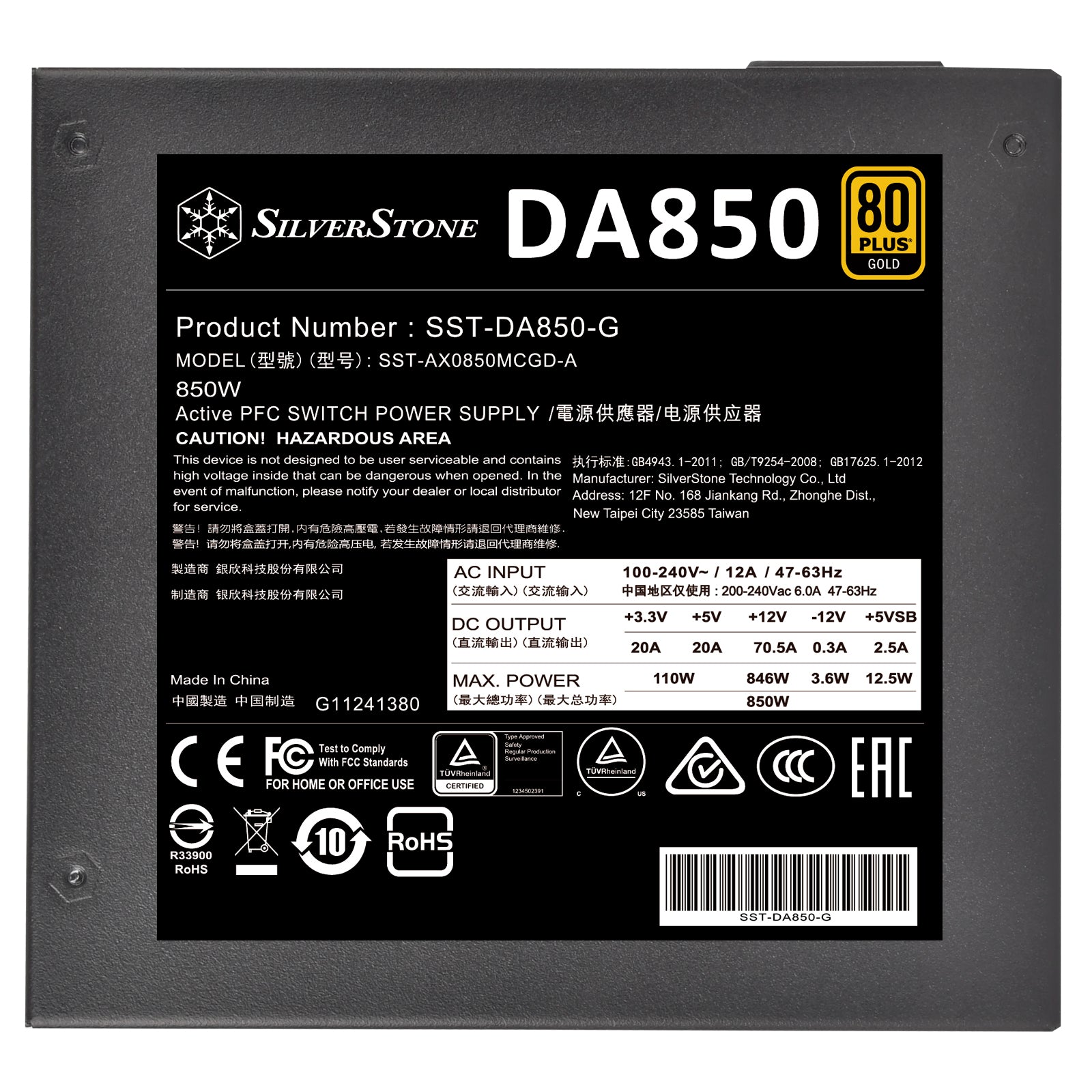 SilverStone DA850 Gold Power Supply