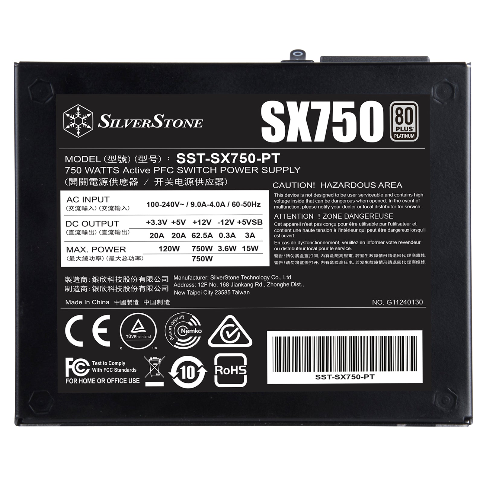 SilverStone SX750-PT Power Supply