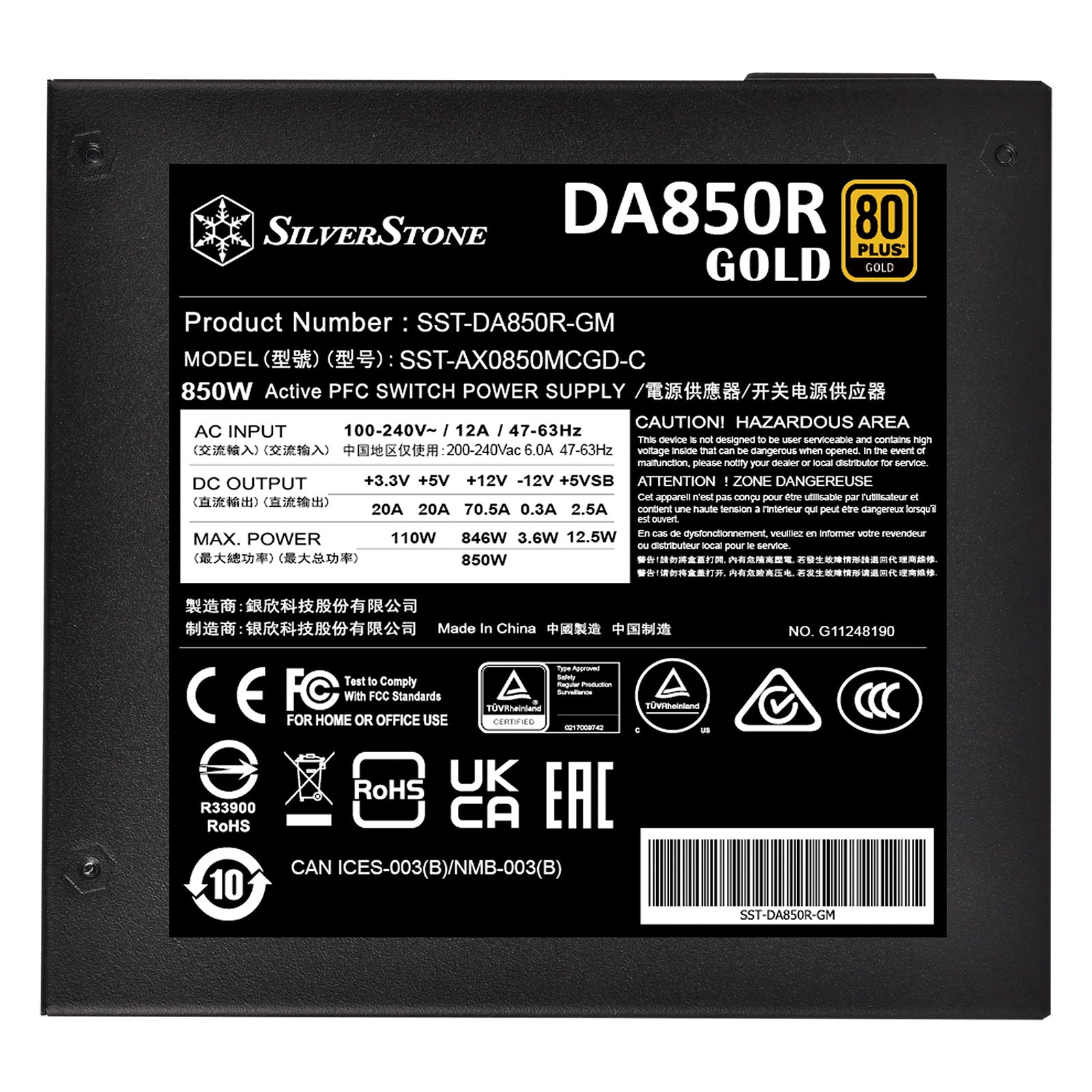 SilverStone DA850R Gold 80 PLUS Gold 850W ATX 3.0 & PCIe 5.0 Fully Modular Power Supply
