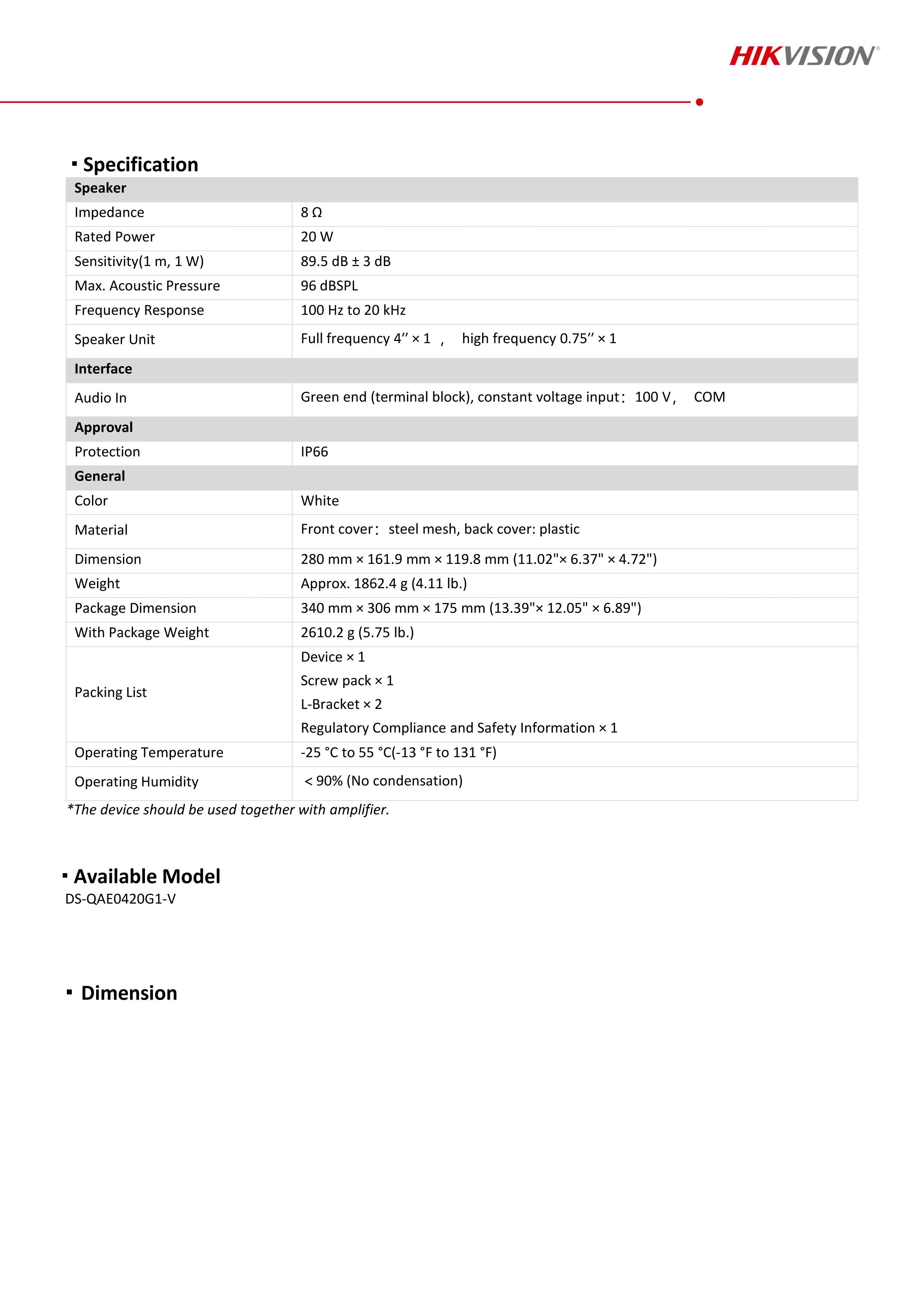 Hikvision DS-QAE0420G1-V Hikvision Analog Column Speaker 20W - Hikvision Ceiling Speaker