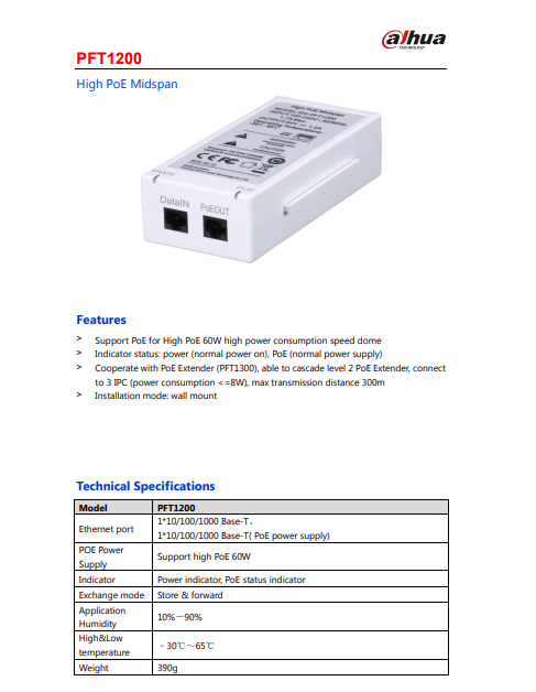 DAHUA PFT1200 High PoE Midspan – wme.my