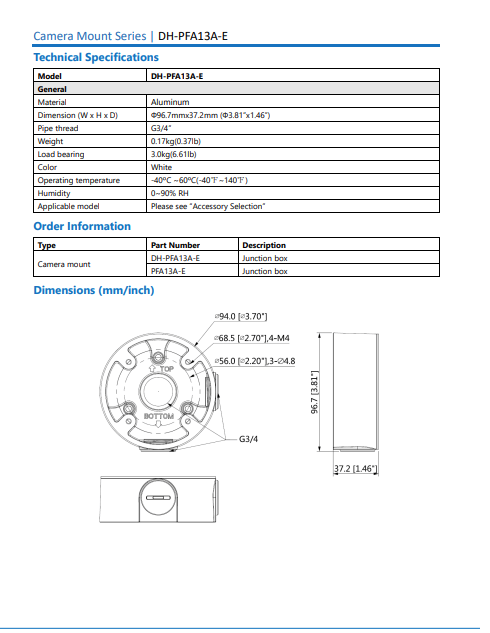 DAHUA BK-PFA13A-E Junction Box – wme.my