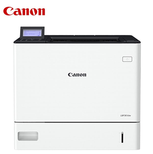Canon imageCLASS LBP361dw Monochrome Laser Beam Printer
