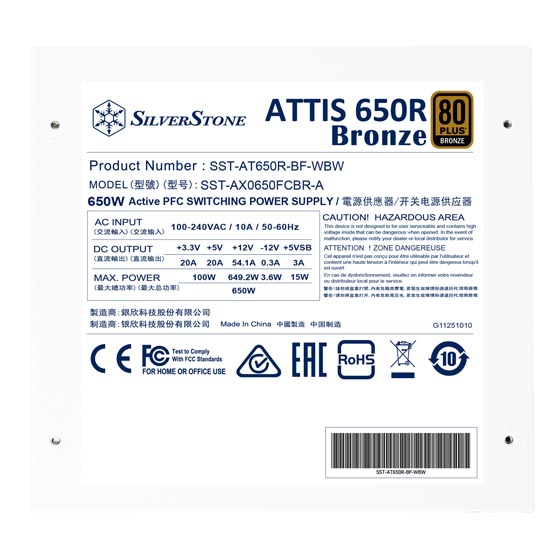 SilverStone AT650R-BF / AT650R-BF-WBW 80 PLUS Bronze 650W ATX 3.1 ATX Power Supply