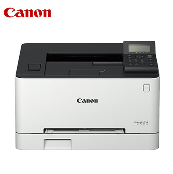 Canon imageCLASS LBP621cw Color Laser Printer
