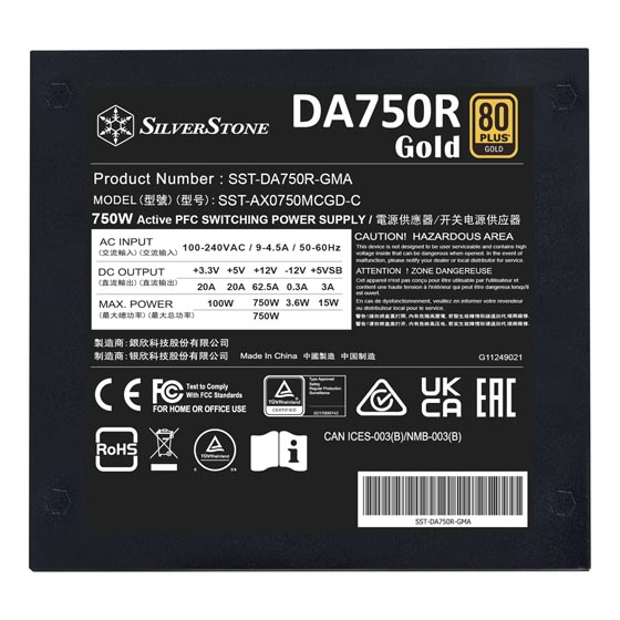 SilverStone DA750R-GMA / DA750R-GMA-WWW Gold 80 PLUS Gold 750W ATX 3.0 & PCIe 5.0 Fully Modular Power Supply