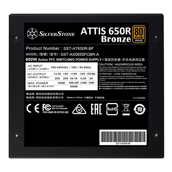 SilverStone AT650R-BF / AT650R-BF-WBW 80 PLUS Bronze 650W ATX 3.1 ATX Power Supply