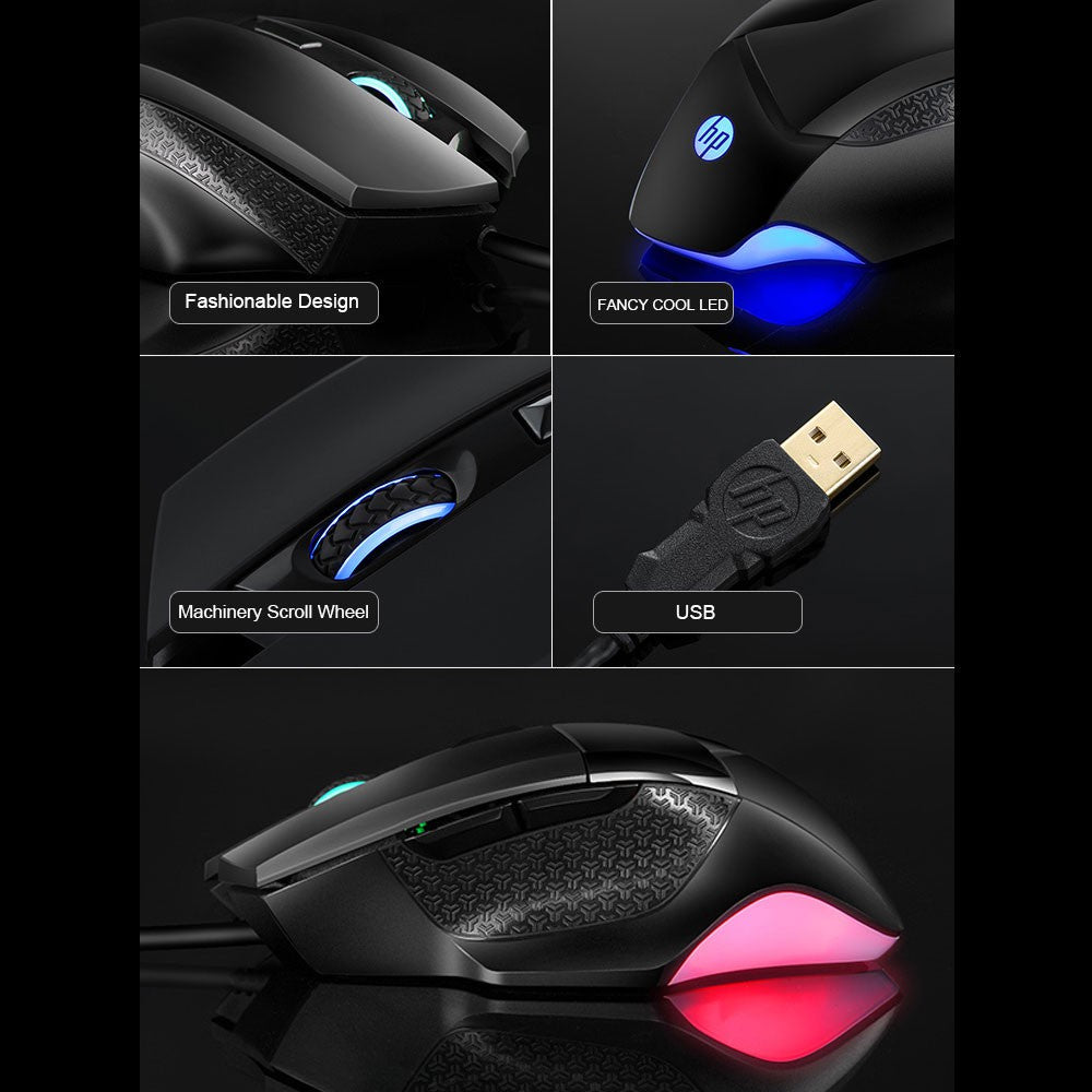 HP G200 4000DPI USB Wired Backlit Optical Gaming Mouse