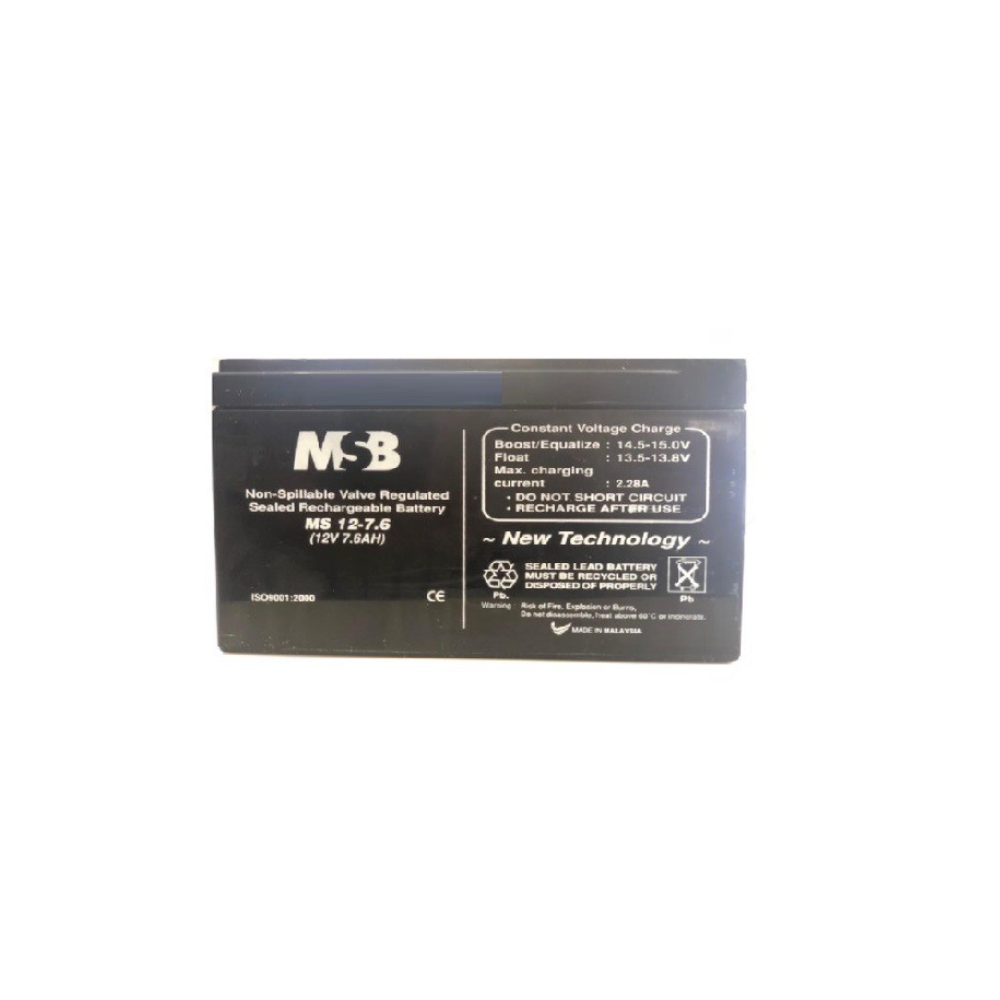 Original MSB battery arrived 12v, 7.6AH Rechargeable For Alarm, Door Access, CCTV, Auto Gate, UPS