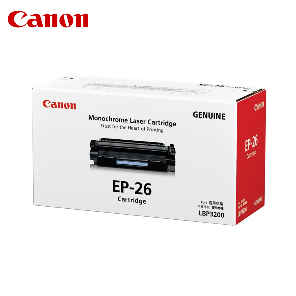 Canon Original Laser Toner Cartridge EP-26 For LBP3200 / MF3110