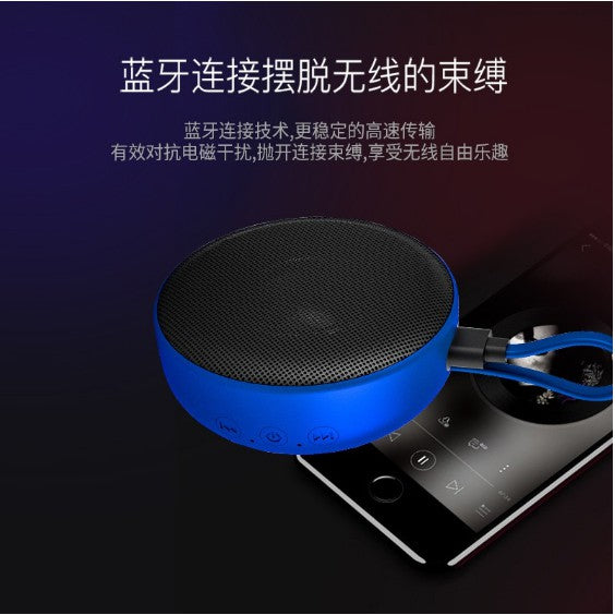 Wesdar K66 Bluetooth 5.0, Support TWS Portable Speaker