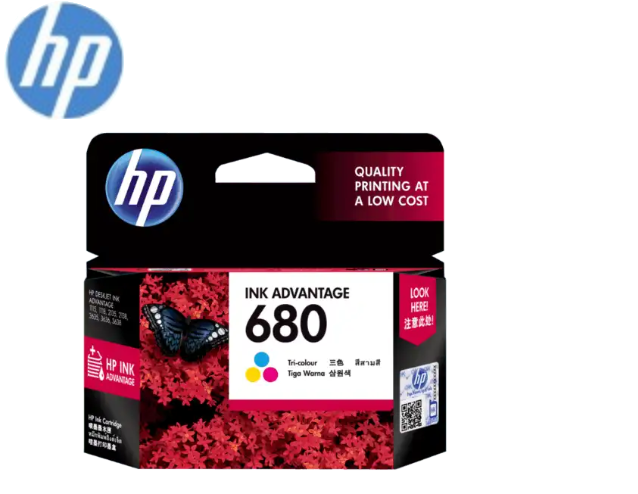 HP 680 Black / Colour Ink Advantage Cartridge