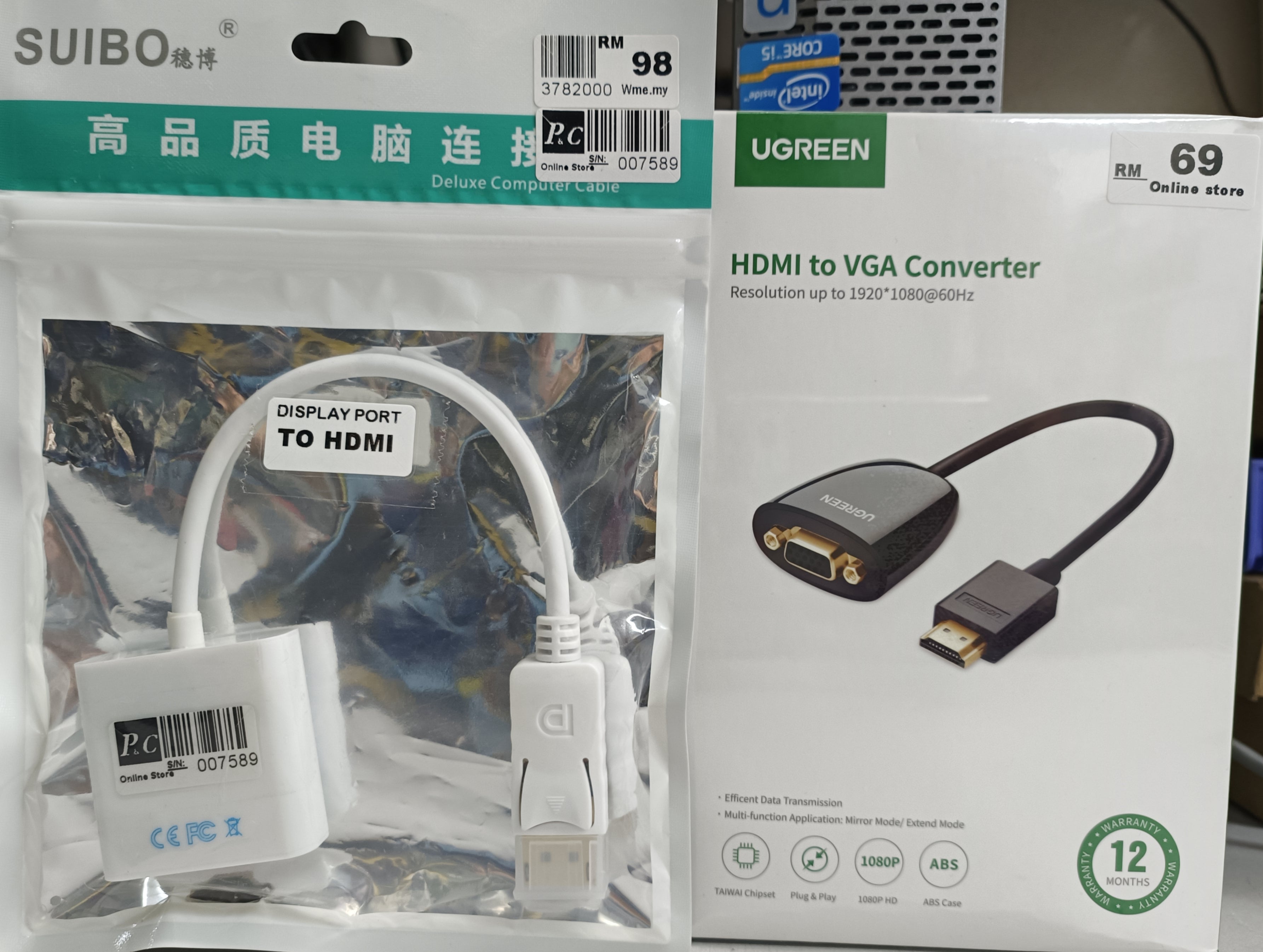 HDMI to VGA / VGA to HDMI converter adapter HD 1080P