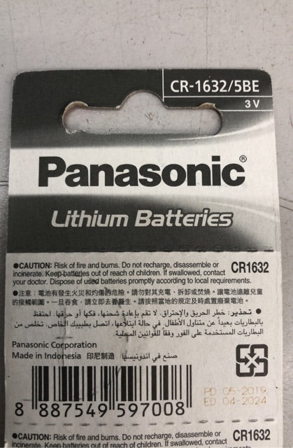 Panasonic CR1632 Lithium Battery 3V
