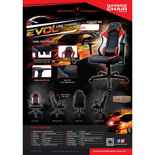 Gaming Freak GF-GCEVOT-BRW EVOLUSI THRONE- Professional Gaming Chair
