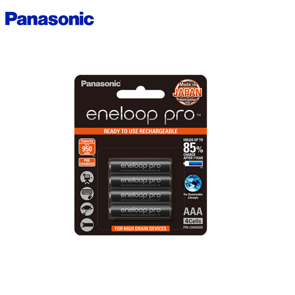 Panasonic Eneloop Pro Rechargeable AAA Size 4pcs Pack 950mAh Battery BK-4HCCE/4BT
