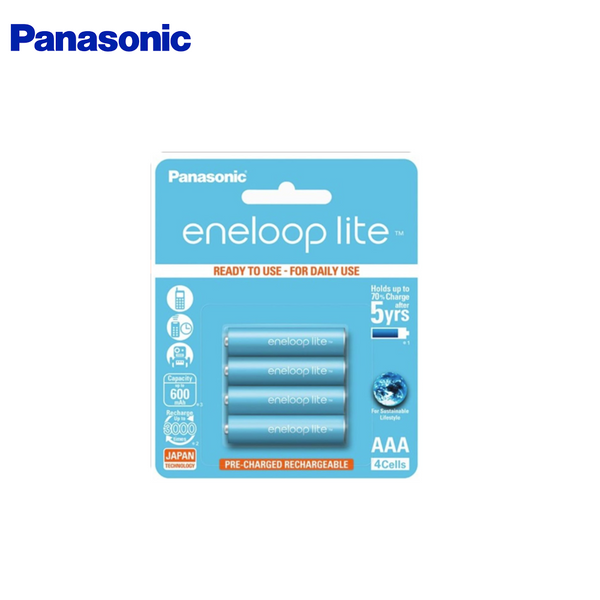 Panasonic Eneloop Lite Rechargeable AAA Size 4pcs Pack 600mAh Battery BK-4LCCE/4BT