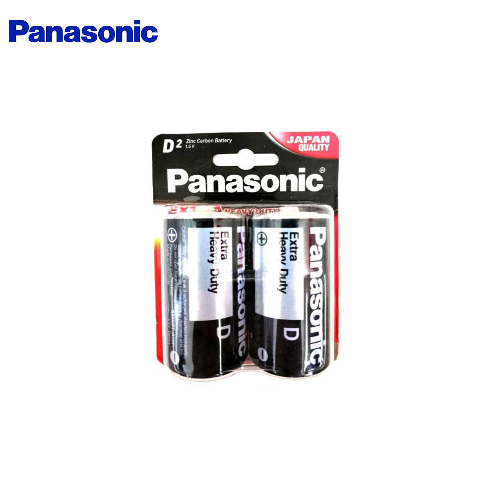 Panasonic Extra Heavy Duty D Size 2pcs Pack Zinc Carbon Battery UM-1SHD/2B